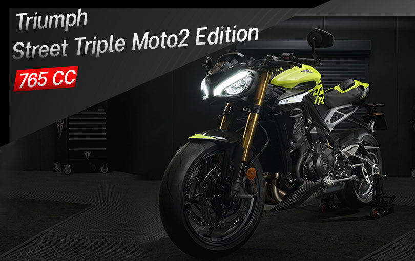 Street Triple Moto2 Edition